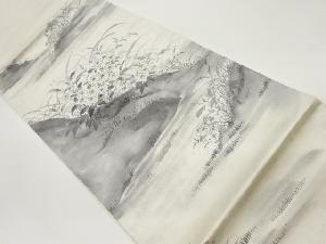 作家物　手描き草花に水辺風景模様袋帯